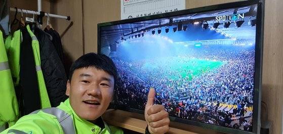 정동식 심판은 주중에는 서초구 환경공무관으로 일하고 주말에는 심판으로 K리그 무대에 오른다. 사진 정동식