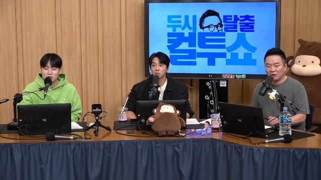 SBS 파워FM ‘두시탈출 컬투쇼’ 캡처 / 왼쪽부터 한해, 황치열, 김태균