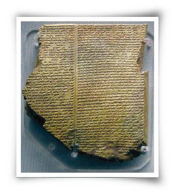 길가메시 서사시가 적힌 점토판. [위키피디아]