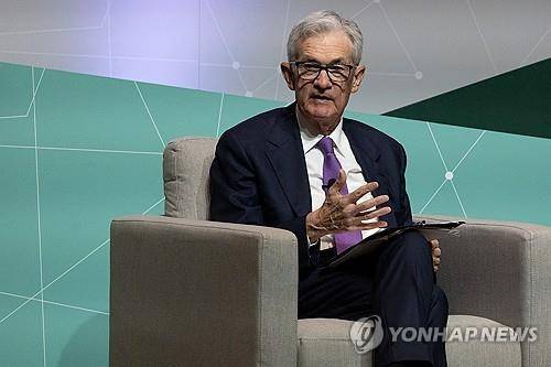 제롬 파월 미 연방준비제도 의장 [샌프란시스코 로이터=연합뉴스]