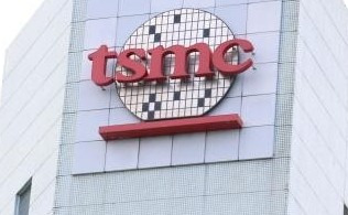 대만 TSMC "일부 라인, 생산 재개에 더 많은 시간 필요" [연합뉴스 자료사진]