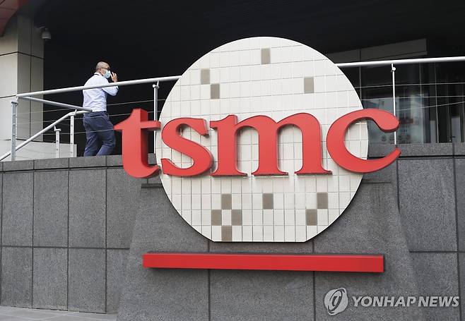대만 반도체 업체 TSMC [AP 연합뉴스 자료사진 재판매 및 DB 금지]