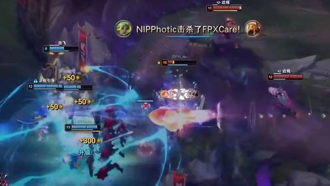 사진=LPL 공식 홈페이지 캡쳐