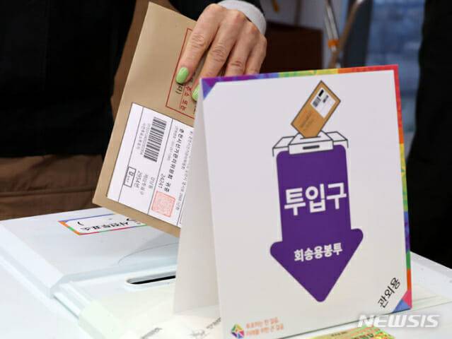 사진=뉴시스