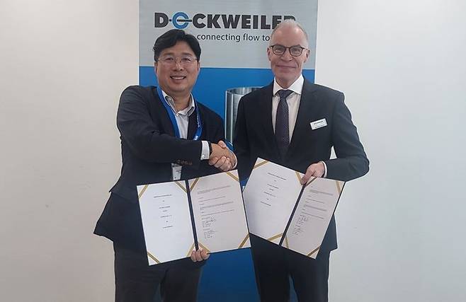 디케이락, 독와일러 아시아와 전략적 파트너십