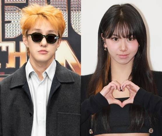 자이언티, 채영. (사진=IS포토)