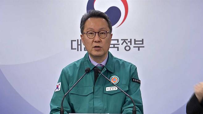 박민수 보건복지부 제2차관