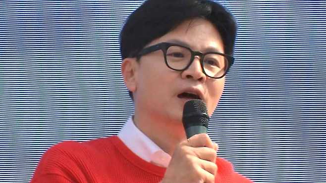 한동훈 국민의힘 비상대책위원장