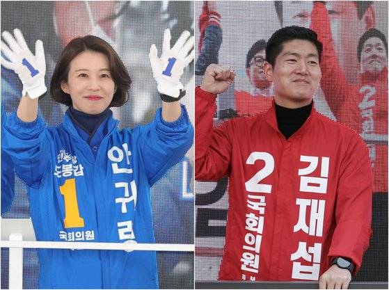 서울 도봉갑에서 맞붙는 안귀령(왼쪽) 더불어민주당 후보와 김재섭 국민의힘 후보. 중앙포토