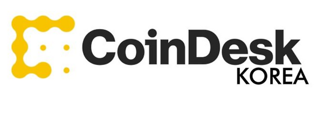 코인데스크코리아 페이스북 대문 사진