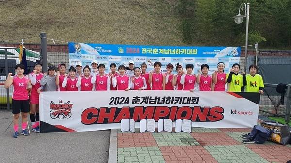 사진=KT 스포츠단 제공