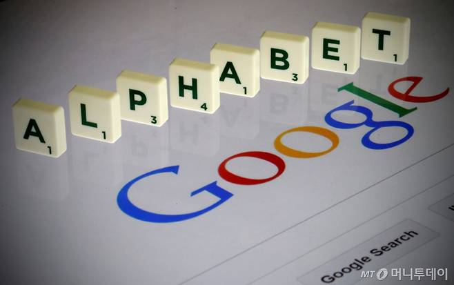 구글 모회사 알파벳이 온라인 마케팅 소프트웨어 기업 '허브스팟(HubSpot)' 인수를 추진한다. /사진= 머니투데이 DB