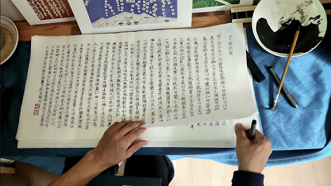 안희정 전 충남지사의 페이스북 페이지 ‘38선까지 안희정’ 갈무리.