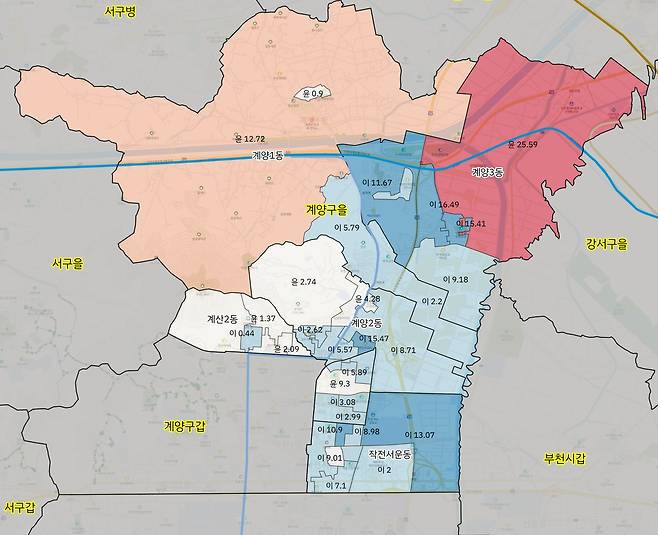 <그림 3> 제20대 대선 당시 이재명(파란색)·윤석열(빨간색) 두 후보의 득표율 차를 나타낸 지도.