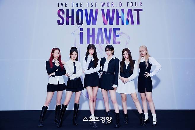 스타쉽엔터테인먼트