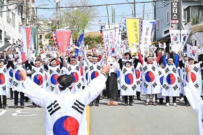 병영3·1만세운동 재현 행사 [울산 중구 제공. 재판매 및 DB 금지]
