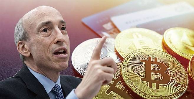 전문가들은 반감기보다 거시경제 상황과 미국의 규제 환경 변화 등이 비트코인 가격에 더 큰 영향을 미칠 것이라고 전망했다. 사진은 가상자산 시장에 대한 규제 방침을 줄곧 강조해 온 게리 겐슬러 미국 증권거래위원회(SEC) 위원장. /조선DB