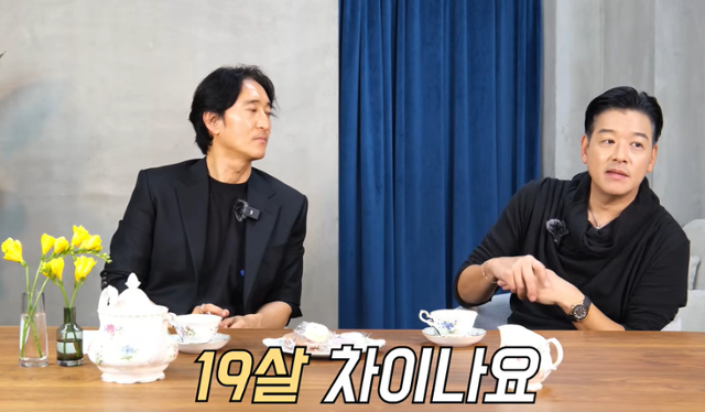 류시원이 아내의 나이를 밝혔다. '신현준 정준호 정신업쇼' 캡처