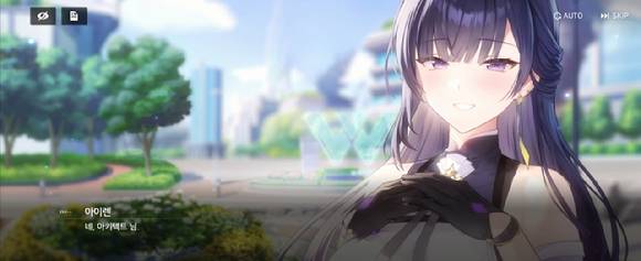 컴투스 '스타시드: 아스니아 트리거' [사진=정진성 기자]