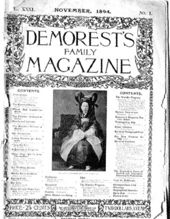 사진 5. ‘왕비의 상궁’이라는 캡션이 붙은 사진. 『디모리스트 패밀리 매거진』 1894년 11월 호.