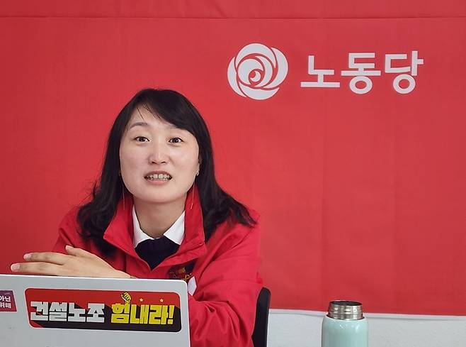 ▲ 남한나 노동당 비례대표 후보. 사진=장슬기 기자