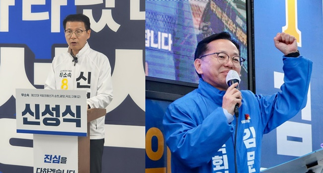 6일 긴급 기자회견을 가진 신성식(무소속) 후보. 오른쪽은 민주당 김문수 후보. [페이스북 사진]