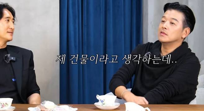 /사진=유튜브 채널 '신현준 정준호 정신업쇼'