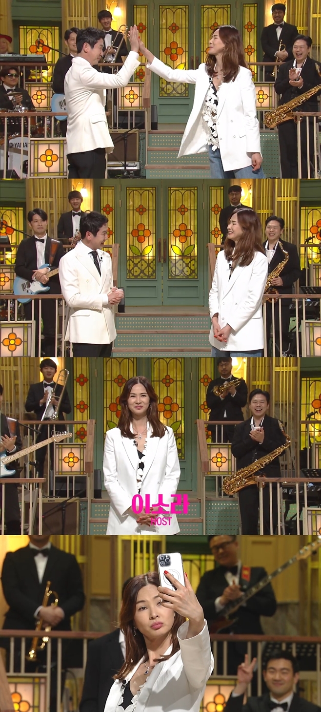 SNL 코리아