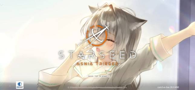 스타시드 아스니아 트리거 실행 첫 화면./사진=스타시드: 아스니아 트리거 캡처