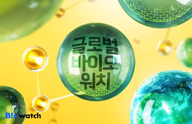 미국 식품의약청(FDA)은 최근 스위스 제약사인 바실리아가 개발한 메티실린 내성 황색포도알균(MRSA) 세파로스포린(cephalosporin, 세파) 계열의 항생제 '제브테라(Zevtera)'를 승인했다고 발표했습니다.