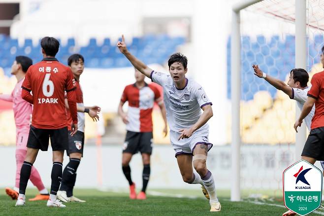 사진제공=한국프로축구연맹