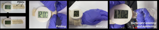 KIST가 개발한 탄소나노튜브 섬유를 축전지에 적용해 구부림과 매듭 실험을 진행하는 모습.



KIST 제공