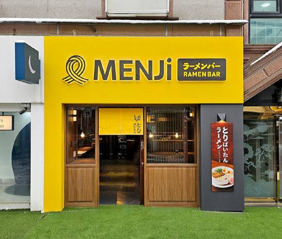 멘지 샤로수길점 전경. [사진=본그룹]