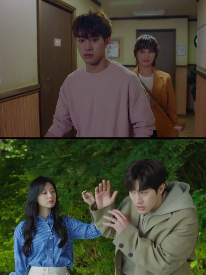 ▲ 쌈 마이웨이(위), 눈물의 여왕 캡처. 출처| KBS2, tvN