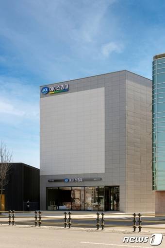 에이스침대 프리미엄 체험형 매장 '에이스스퀘어 경주점'(에이스침대 제공) 2024.4.4/뉴스1 ⓒ News1 김민석 기자