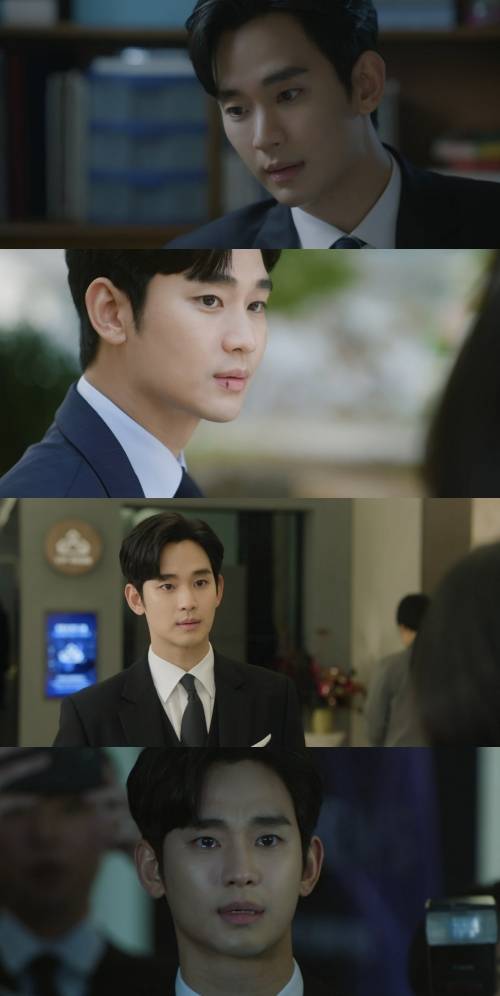 토일드라마 ‘눈물의 여왕’ (제공: tvN)