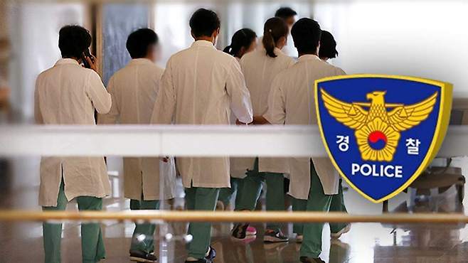 자료사진