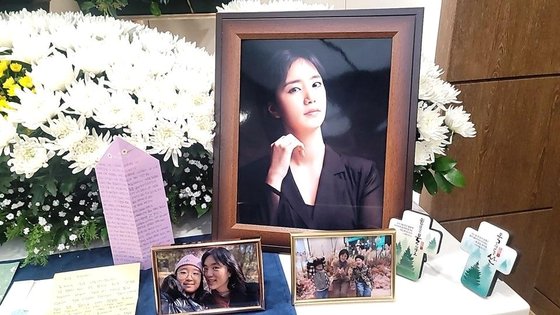 뇌사 장기기증으로 4명 살린 장희재씨. 사진 한국장기조직기증원