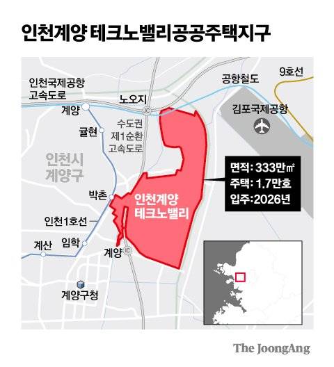 김주원 기자