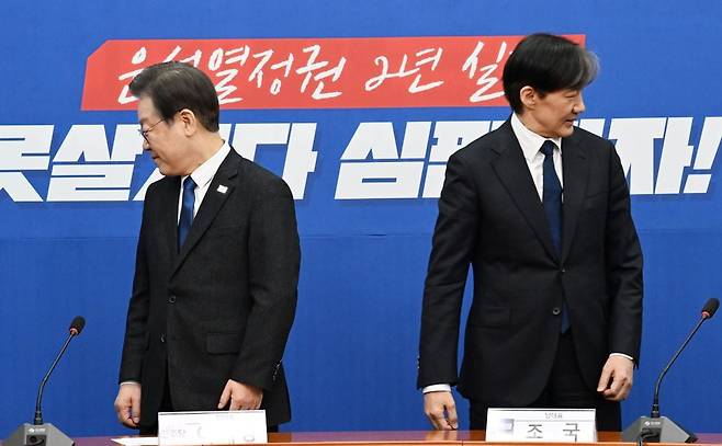 사진=한경DB