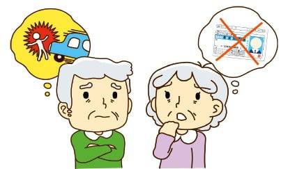 게티이미지뱅크