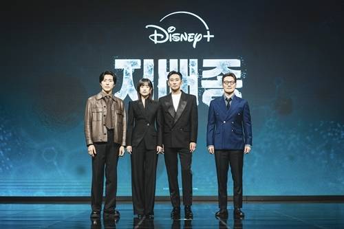 배우 주지훈, 한효주, 이희준, 이무생 등이 ‘지배종’으로 새로운 세계관을 연다.  사진=디즈니+