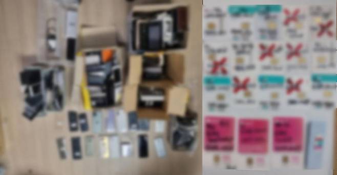 [부산=뉴시스] 피의자의 주거지에서 경찰이 압수한 물품(왼쪽)과 명의자 유심. (사진=부산경찰청 제공) 2024.04.08. photo@newsis.com *재판매 및 DB 금지