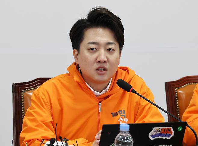 이준석 개혁신당 대표가 3월20일 국회에서 열린 최고위원회의에서 발언하고 있다. ⓒ연합뉴스