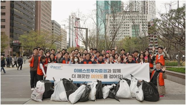 [이베스트투자증권 제공. 재판매 및 DB 금지]