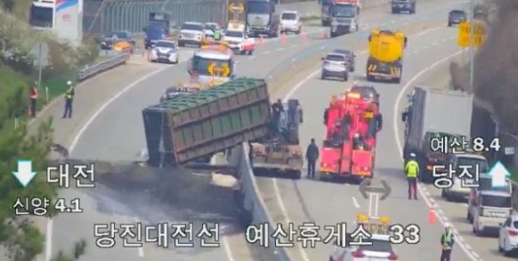 사고 현장 [한국도로공사 CCTV 갈무리. 재판매 및 DB 금지]