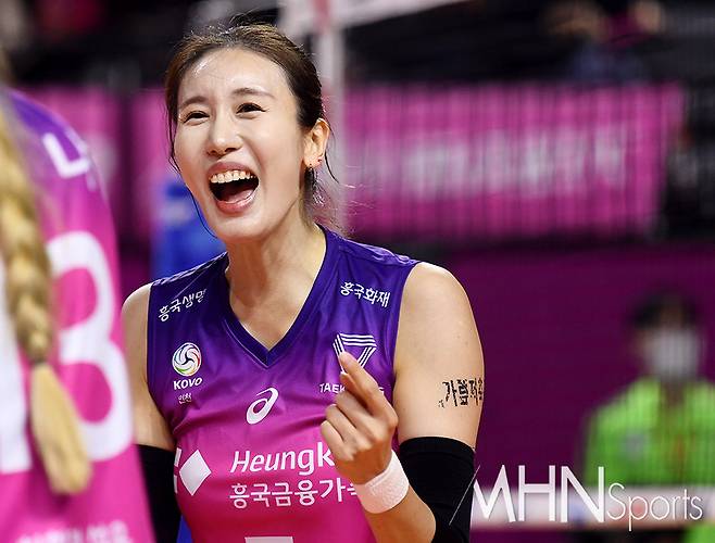 흥국생명 김나희ⓒMHN스포츠 이지숙 기자