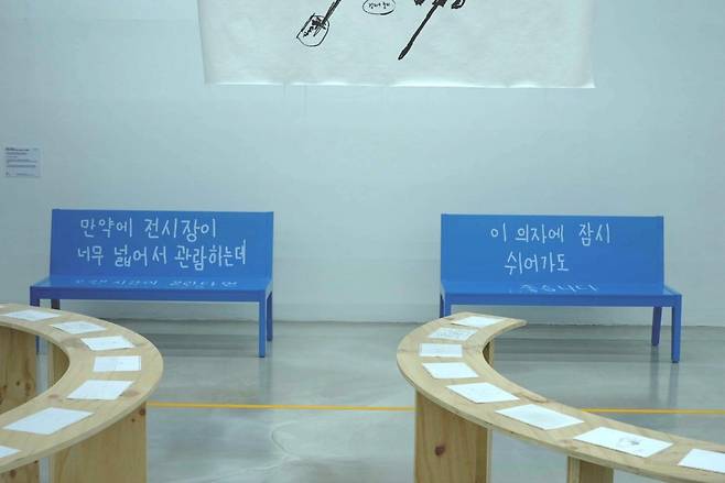 '여기 닿은 노래'展 전경. 아르코미술관 제공