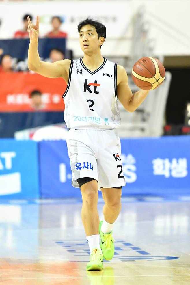 KT 승리를 이끈 허훈. 사진 | KBL