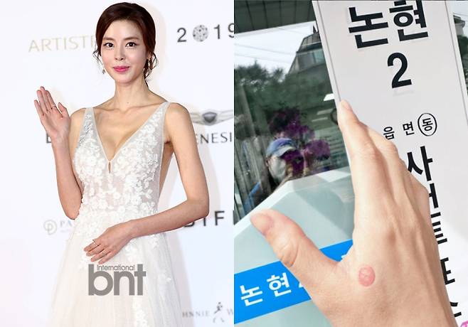 김규리 (출처: 인스타그램)